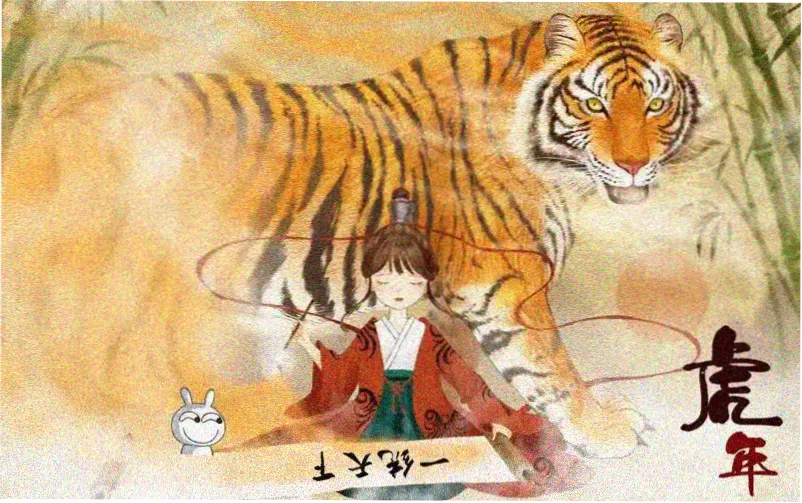 秘密爱完整版主视觉海报